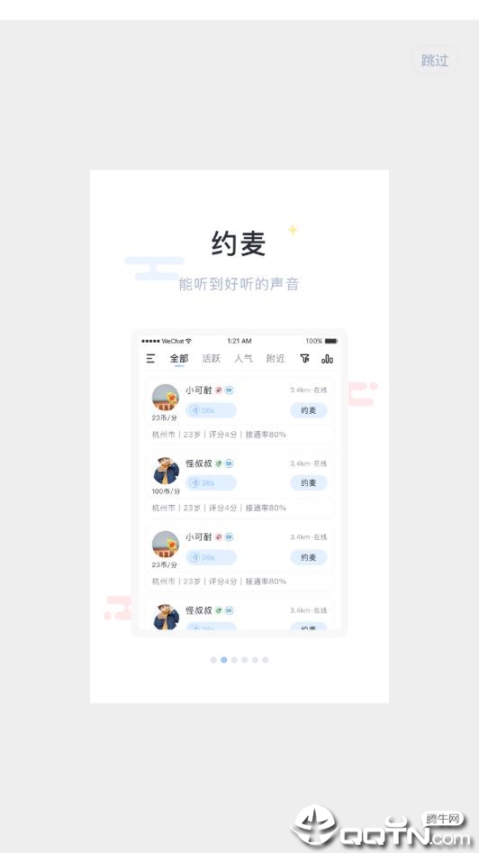 ��������