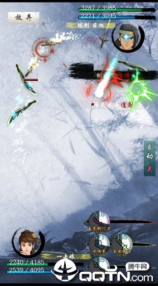 ���н���