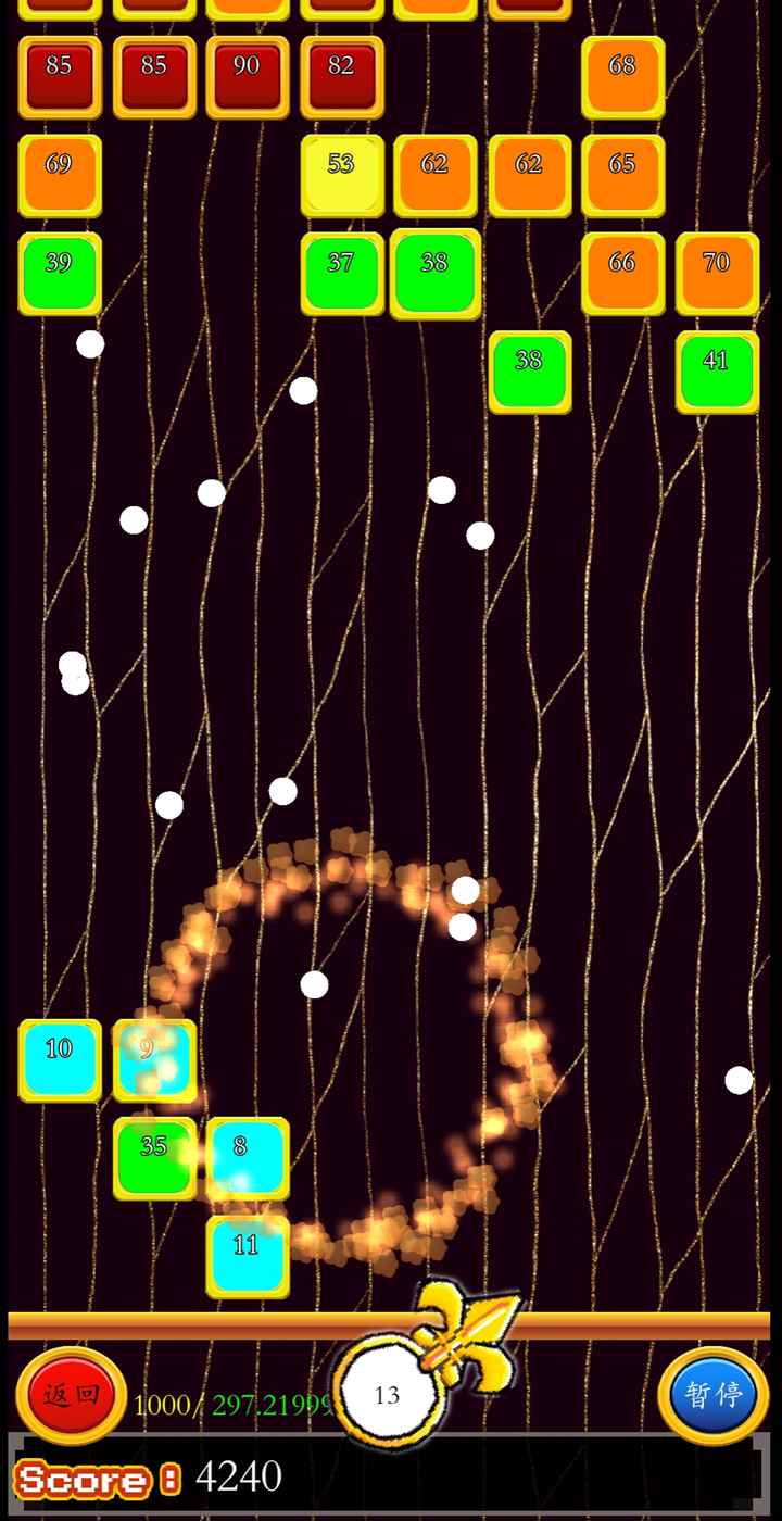 ��Ȫ������򷽿�