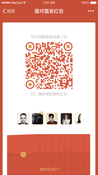 2017΢��6.5.7����