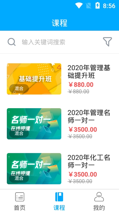 Ӧ������