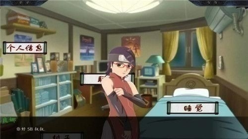 Ů������ս��4.0����������°�2025