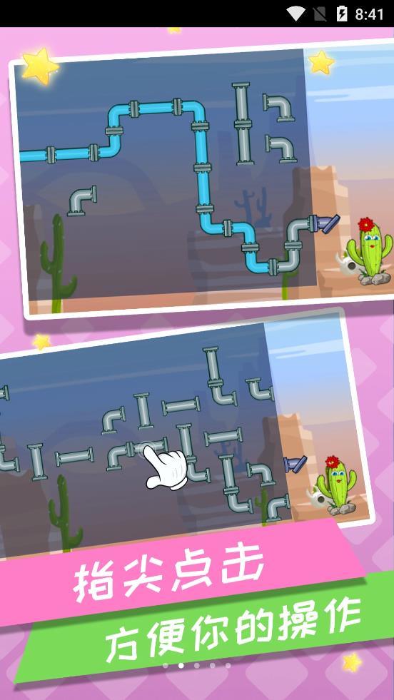 �Ⱦ�������