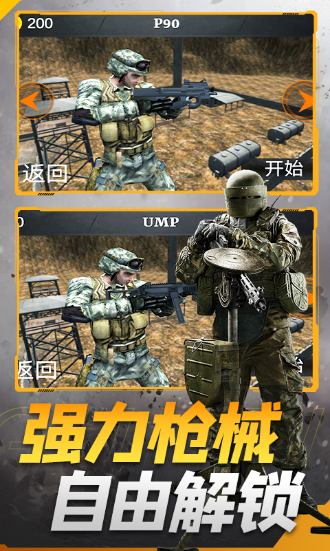 ǹս�����ع�