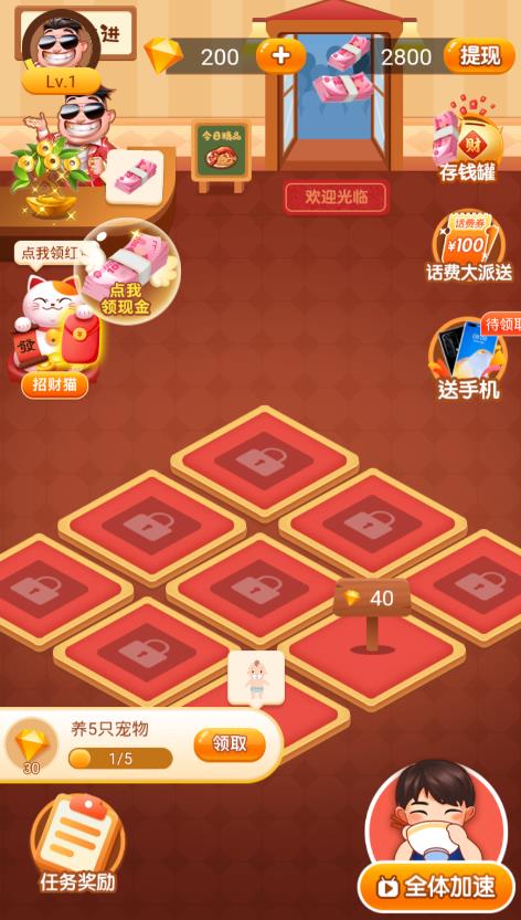 �����󷹵�