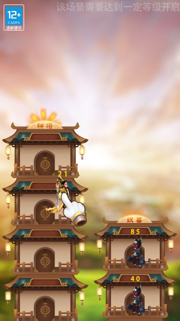 ����ţͷ��