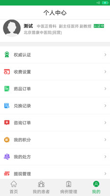 ����ҽ��D