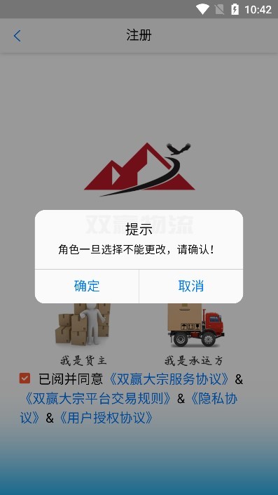 ˫Ӯ����
