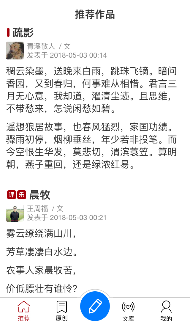 �ָ�����