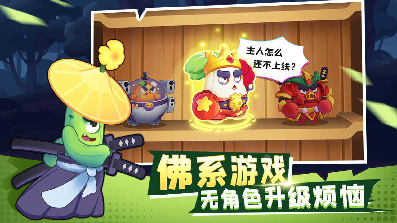 �����İײ�