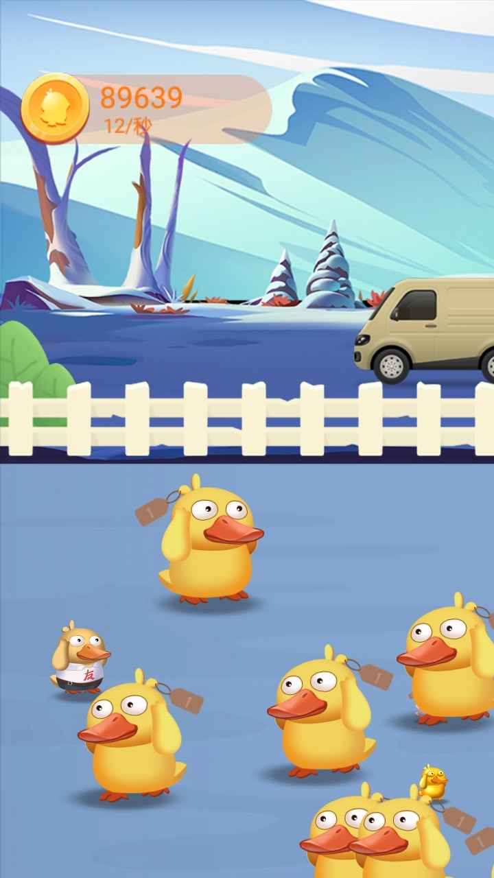 һ������Ѽ