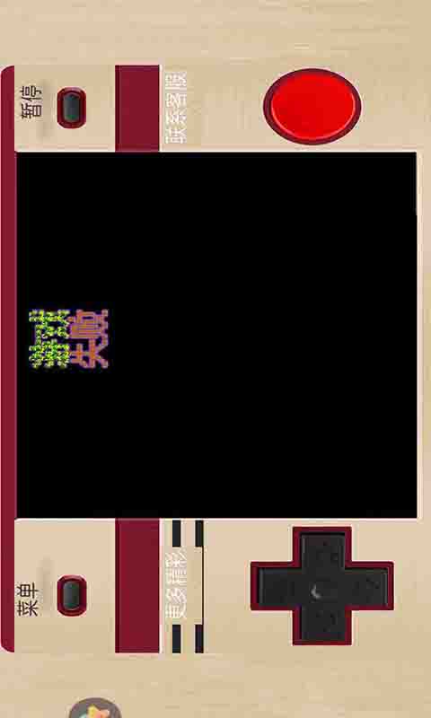 ��׻�̹�˴�ս