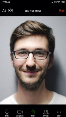 ������ʱ��app