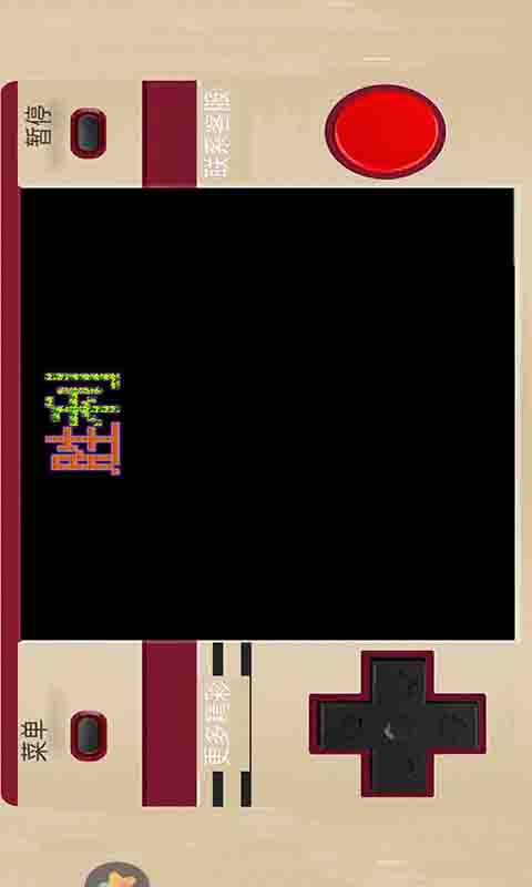 ��׻�̹�˴�ս