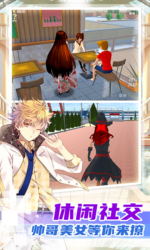 Ů��У԰����