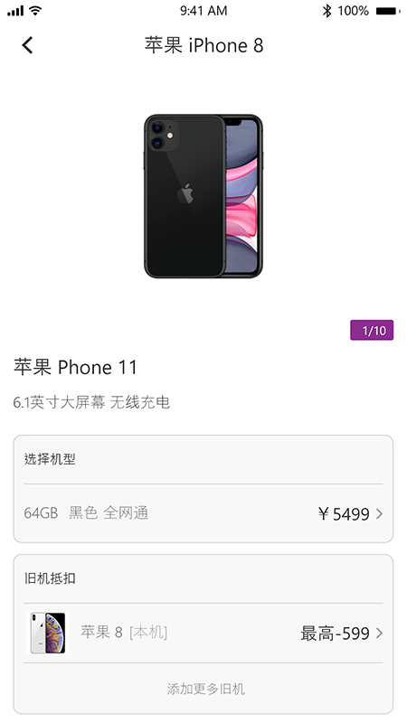 ��ͨ����