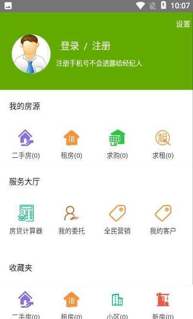 ���ҿ���