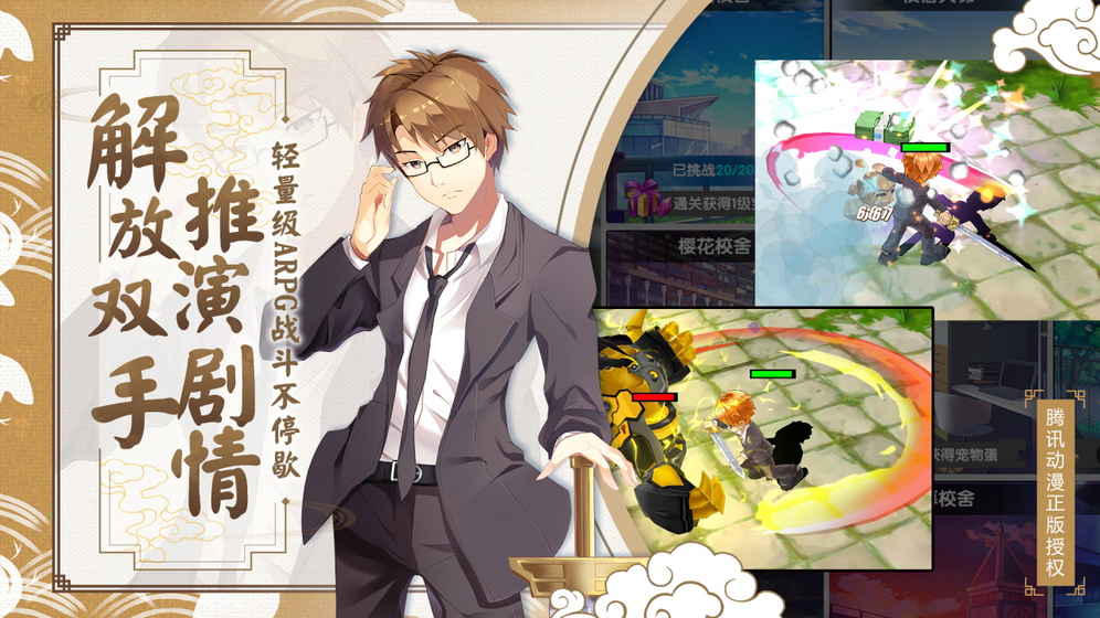 ��������֮ǰ����������