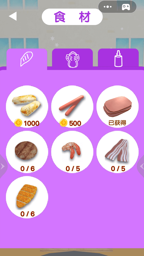 �����һ��