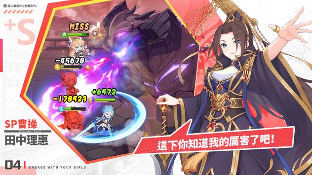 Yume Academy(����ѧ԰��Ϸ)