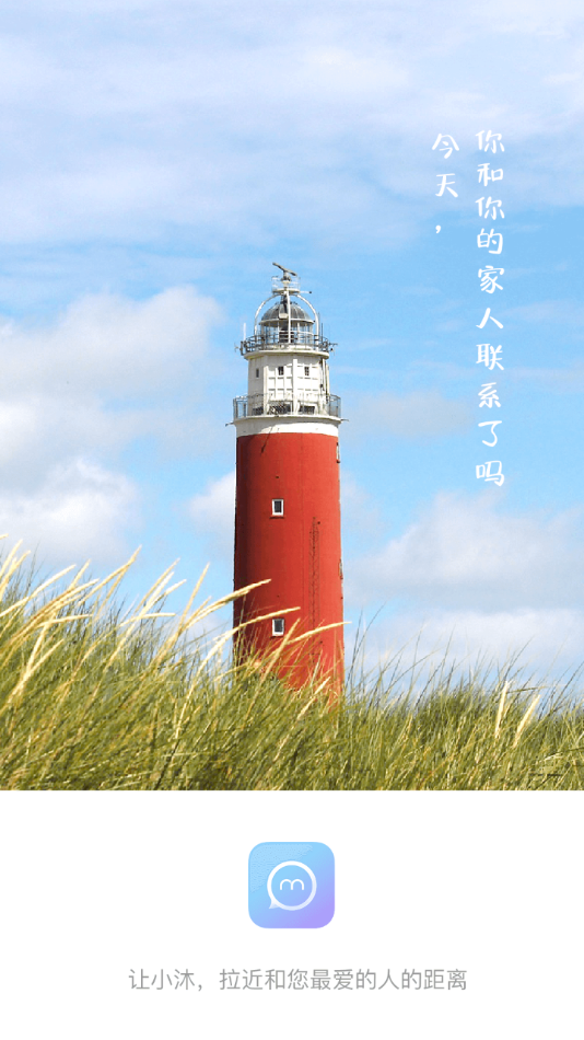 С������app