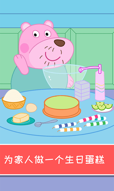 ���������ɶ�