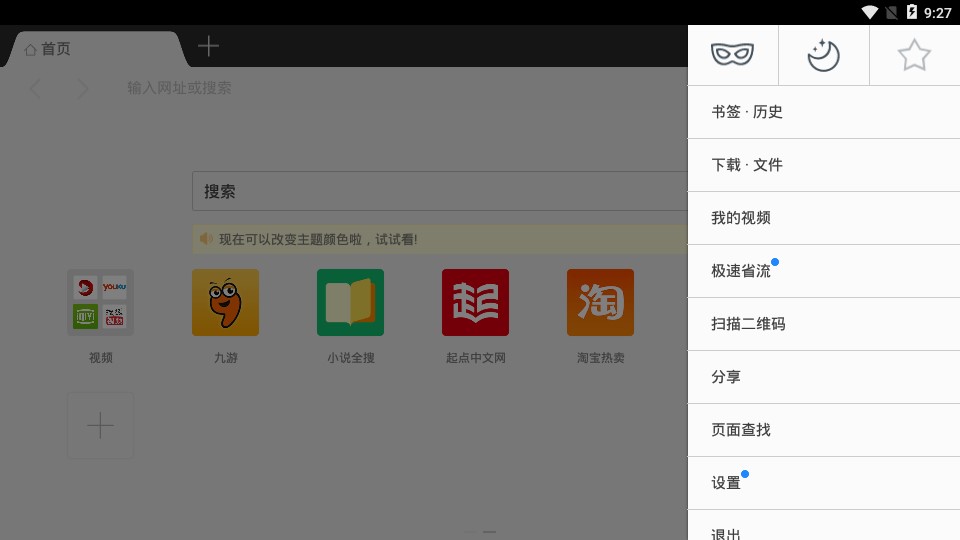 UC�������������������2025����