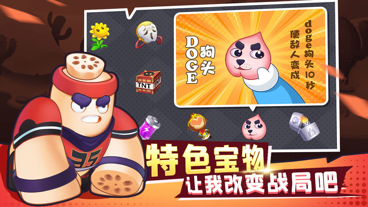 �����İײ�