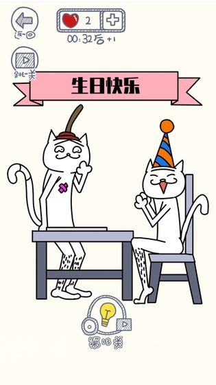 ��һ������