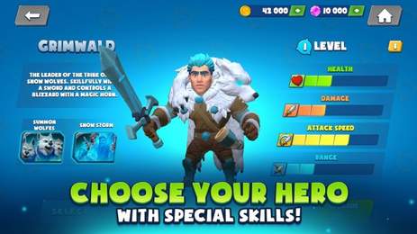 Rage Arena(��ŭ������)