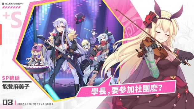 Yume Academy(����ѧ԰��Ϸ)