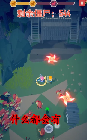 ���ܾ�Ԯ��