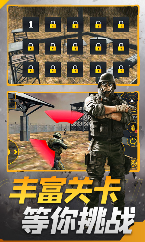 ǹս�����ع�