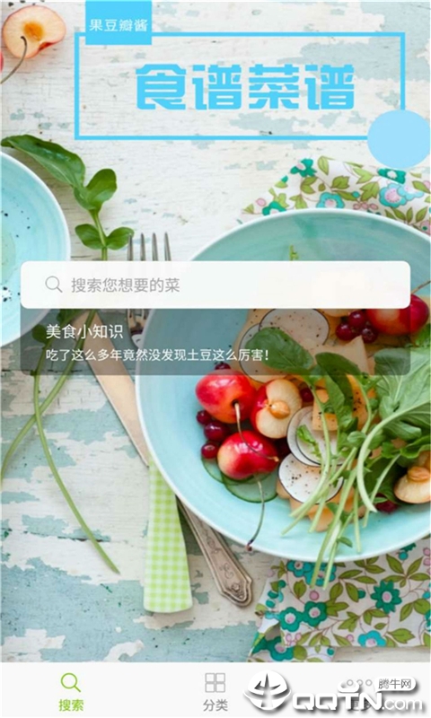 ����ʳ�׹����꽴