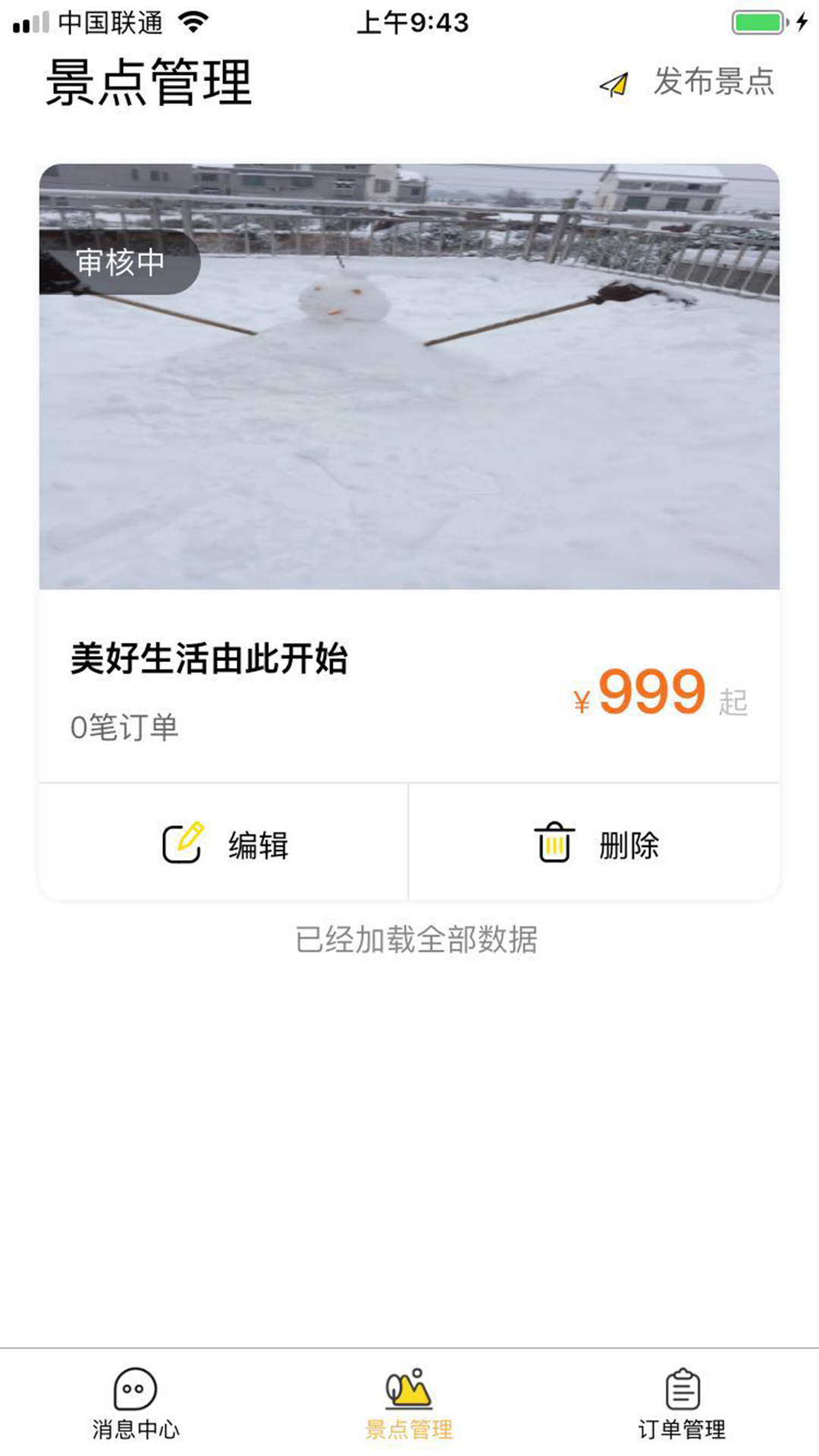 ���-��Ҷ�