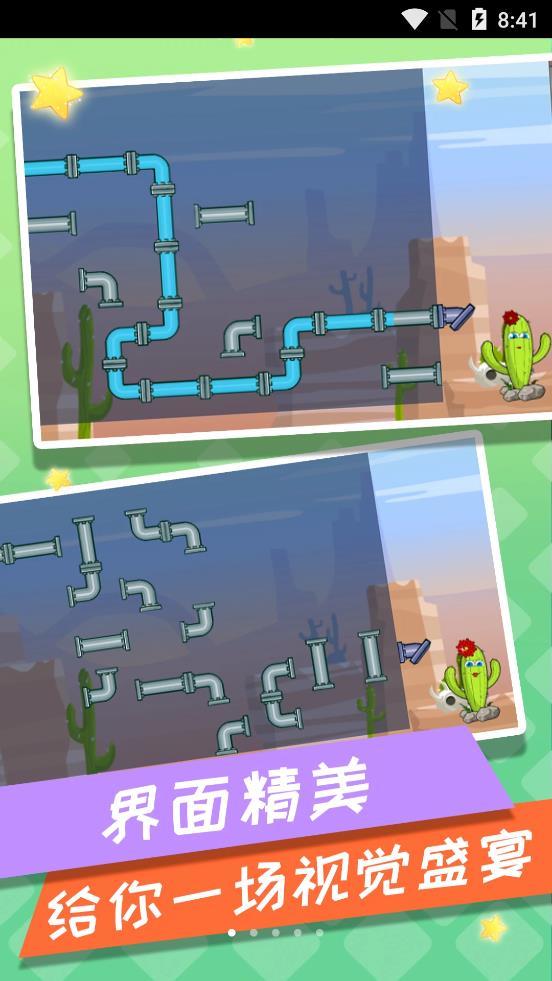 �Ⱦ�������