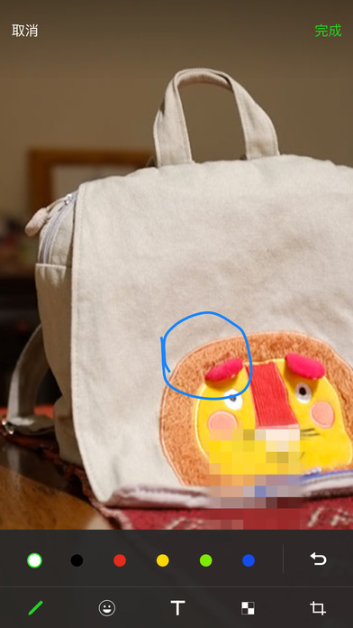 2017΢��6.5.7����