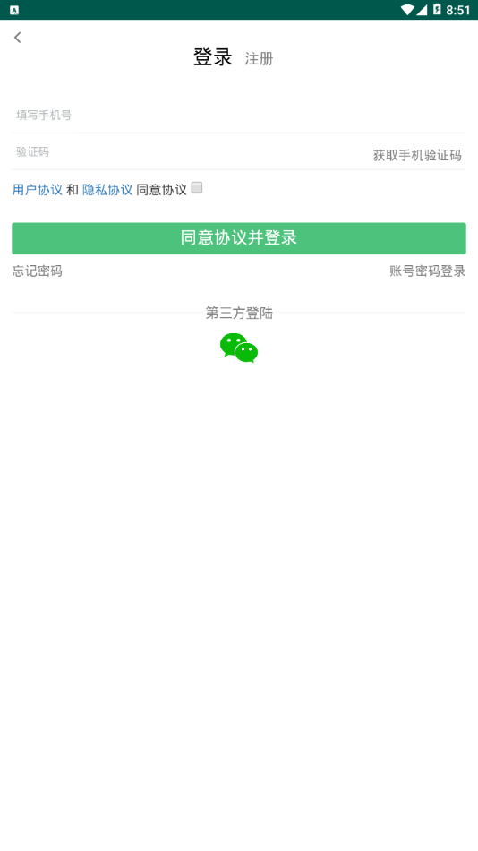 ��ʦ����