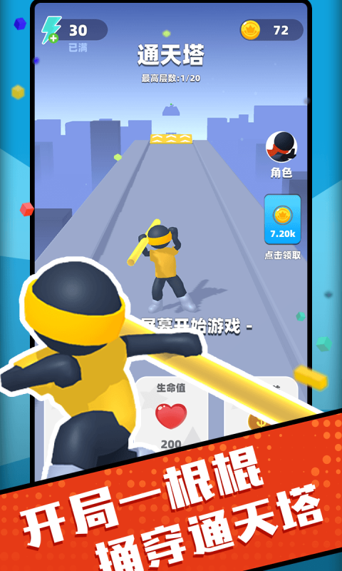 ����һ��