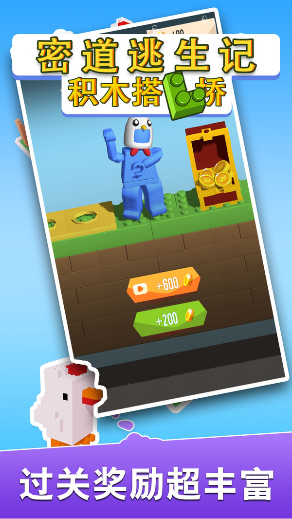 �ܵ���������Ϸ������