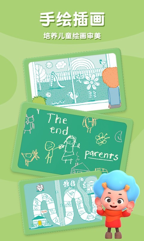 �ӵ������к�