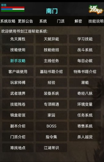 �齣����