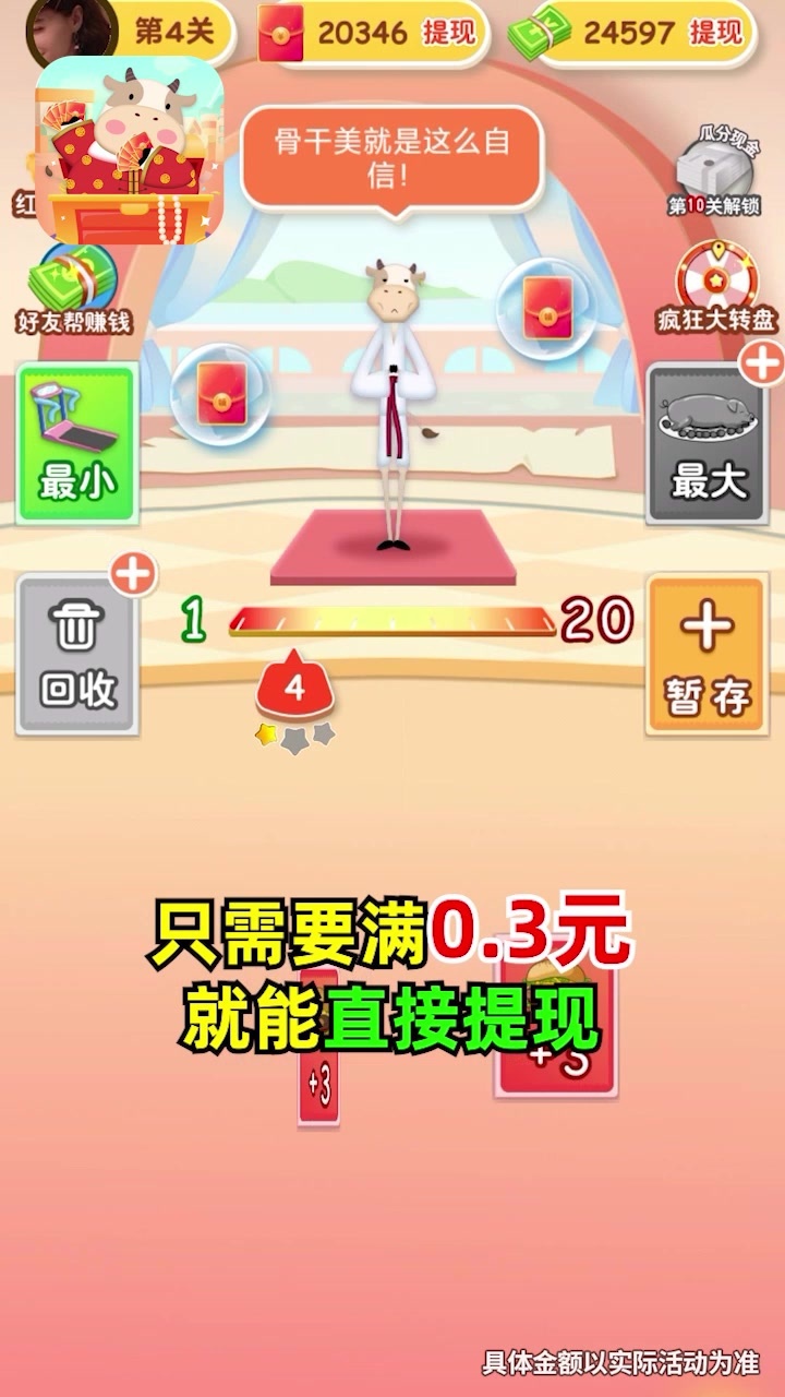 ���ִ���