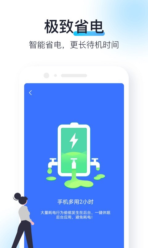 手机wifi网速测试在线
