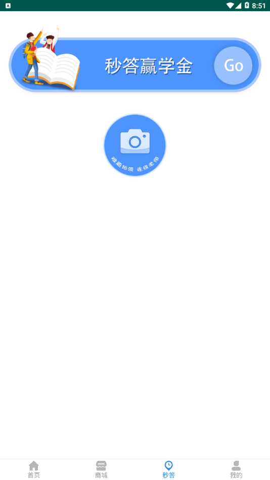 ��ʦ����