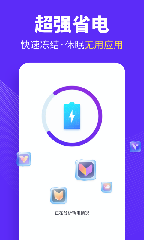 ȫ�����������ٰ�