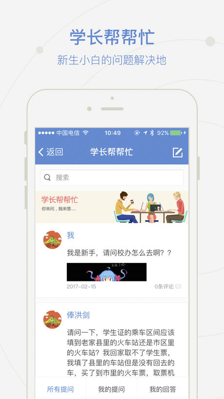 ���ݿƼ���ѧ