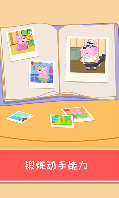 ���������ɶ�