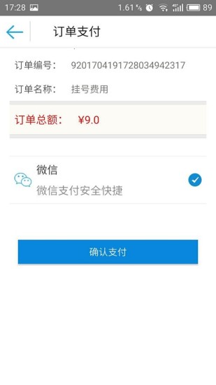 ����������ҽԺ