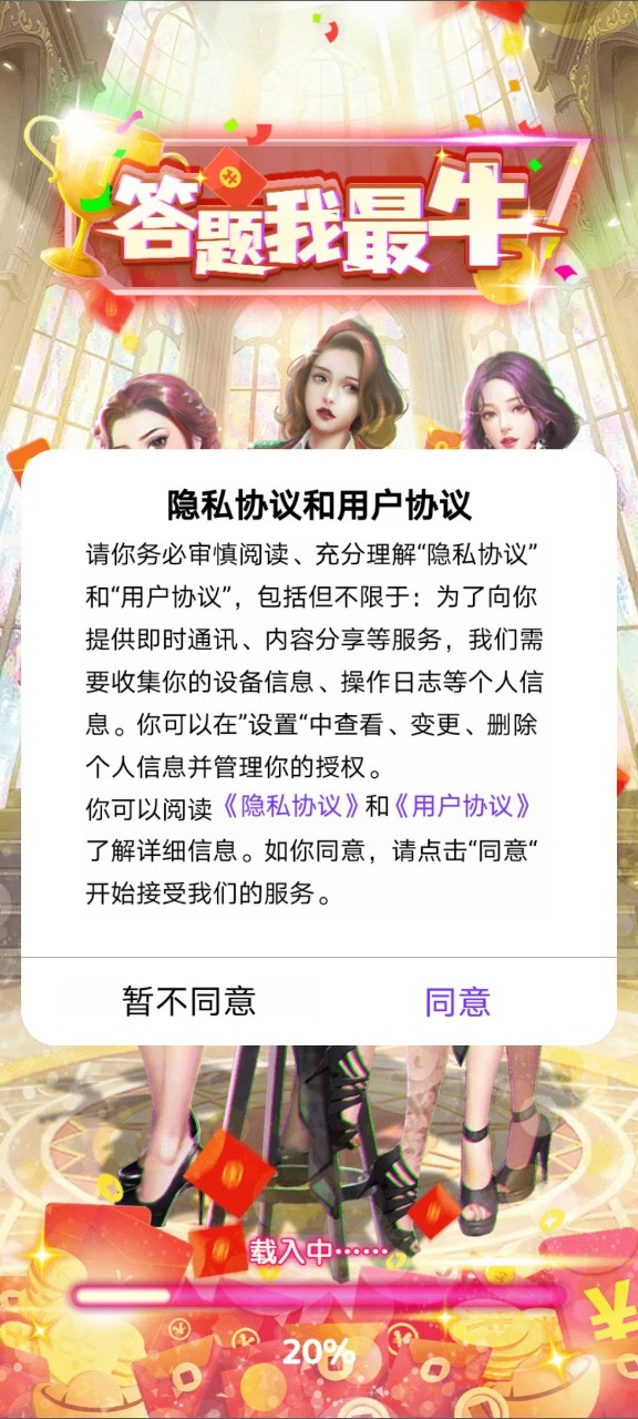 ��������ţ